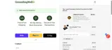GWLUNA coupon verification screenshot