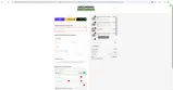 UPGRADED coupon verification screenshot