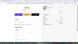 NATURE15 coupon verification screenshot