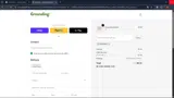NATURE15 coupon verification screenshot