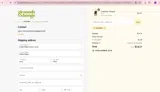 AUG2024 coupon verification screenshot