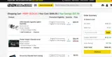 NEWCHEV coupon verification screenshot