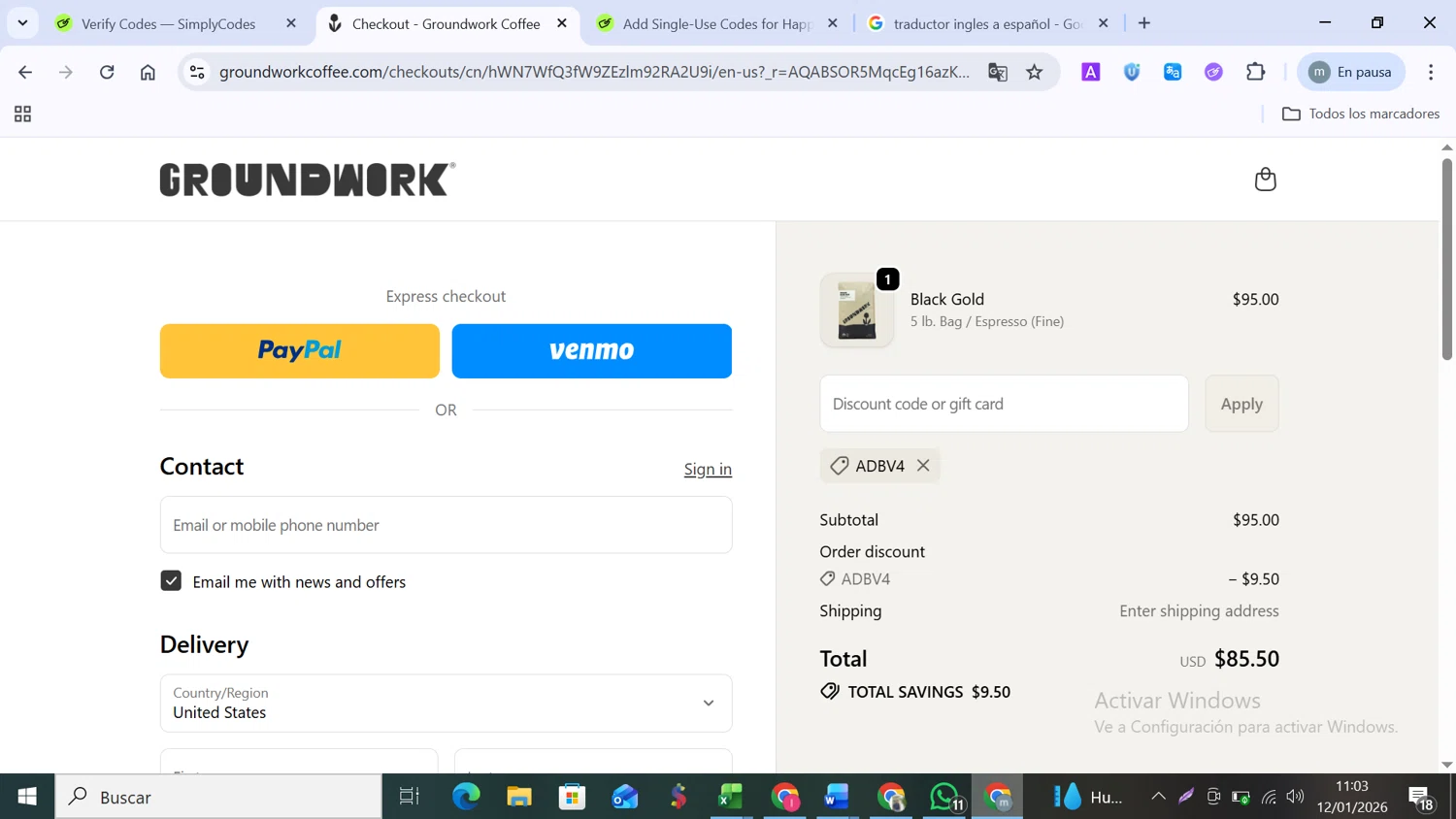 Groundwork Coffee promo code screenshot showing code ADBV4 applied at Groundwork Coffee checkout page. Uploaded by SimplyCodes community member MANUELURBINA on Jan 12, 2026
