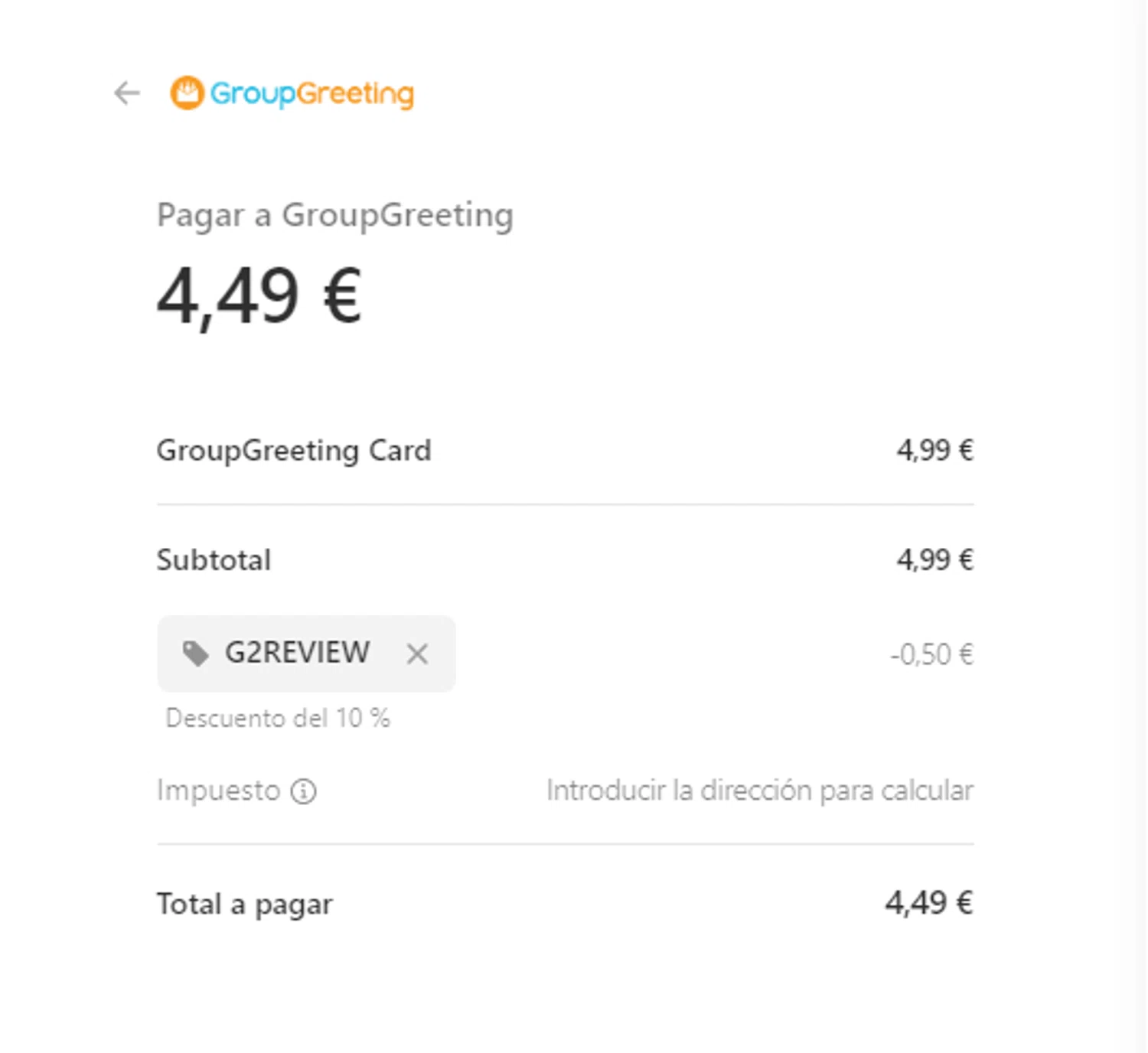 where to use Group Greeting promo code box