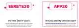 Grover US coupon verification screenshot