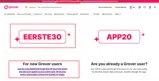 Grover US coupon verification screenshot