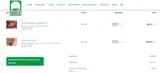 DAROM15 coupon verification screenshot