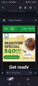Passoverlist coupon verification screenshot