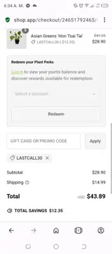 LASTCALL30 coupon verification screenshot