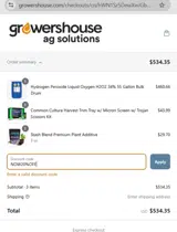 NOW20%OFF coupon verification screenshot