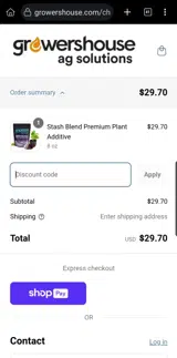 Grab20%OFFToughStuffSacksNow coupon verification screenshot