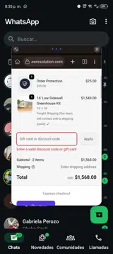 BFCM15 coupon verification screenshot