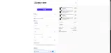 42026 coupon verification screenshot