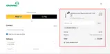 GROWNSYSPBC20 coupon verification screenshot