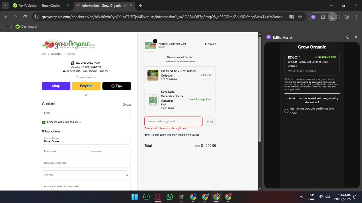 Grow Organic promo code screenshot showing code GARDENGIFT10 applied at Grow Organic checkout page. Uploaded by SimplyCodes community member SunJinWoo on Dec 28, 2025