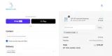 Growth Wise Store coupon verification screenshot
