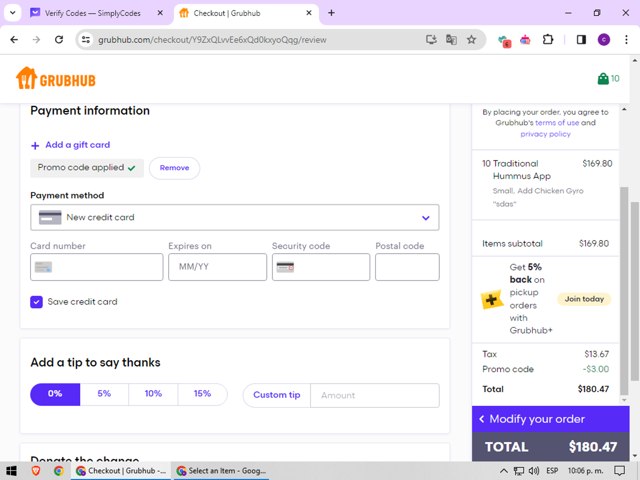 GrubHub checkout page showing GrubHub promo code box | Screenshot taken by SimplyCodes community member on Jan 26, 2024