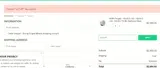 VZ15OFF coupon verification screenshot