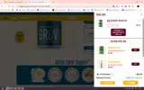 COUPONBIRDS coupon verification screenshot