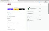 Onthemocks15 coupon verification screenshot