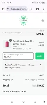 NAWAY coupon verification screenshot