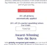 toast20 coupon verification screenshot