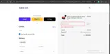 us20 coupon verification screenshot