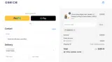 GSEICE10 coupon verification screenshot