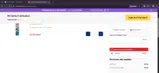 MW25 coupon verification screenshot