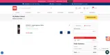 MW25 coupon verification screenshot