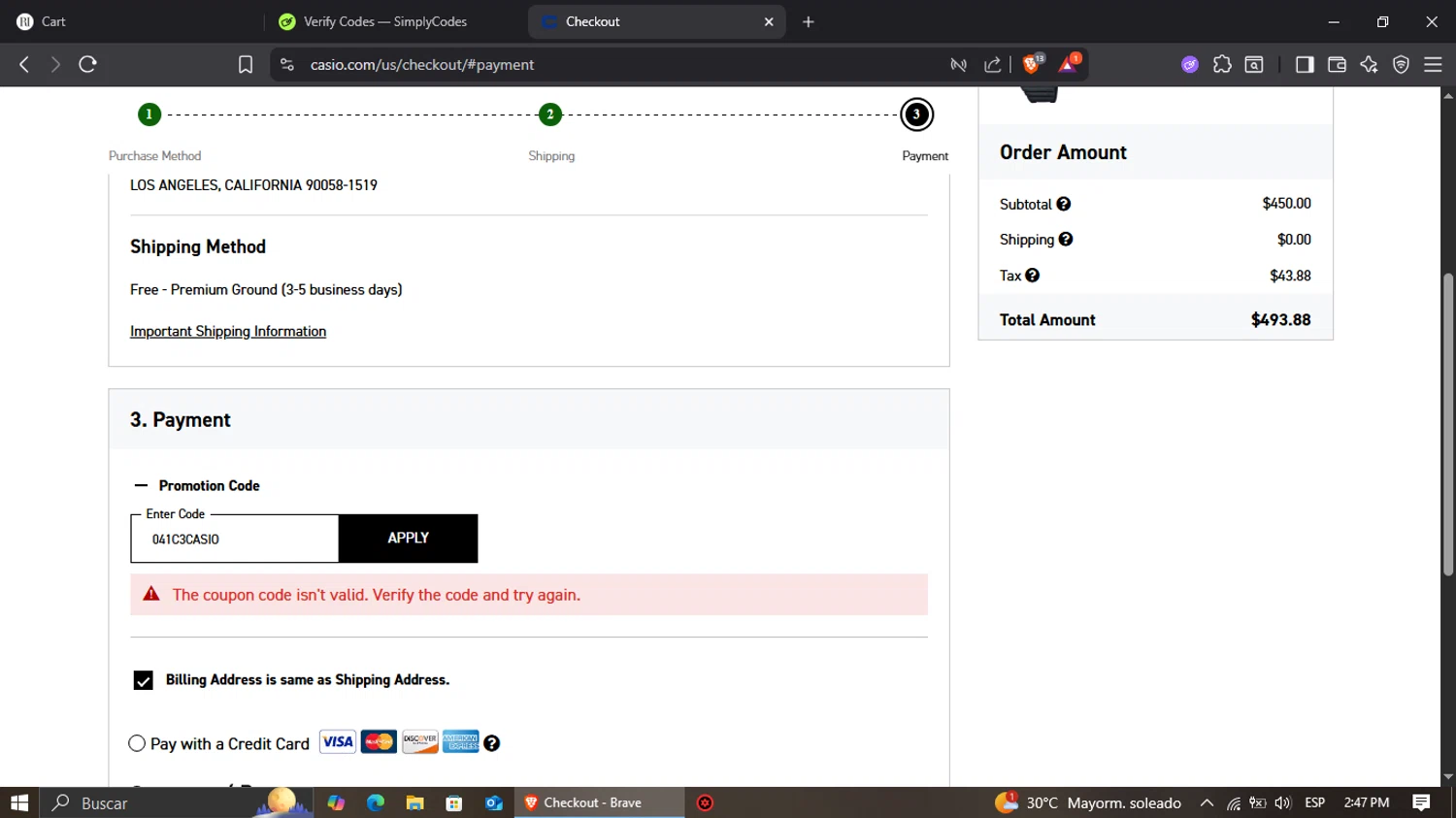 G-Shock promo code screenshot showing code 041C3CASIO applied at G-Shock checkout page. Uploaded by SimplyCodes community member jairinho on Jul 20, 2025