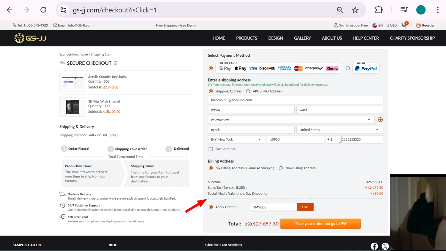 GS-JJ coupon code screenshot showing code SMVD30 applied at GS-JJ checkout page. Uploaded by SimplyCodes community member anosesmith on Feb 9, 2026