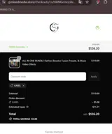 KAREL coupon verification screenshot