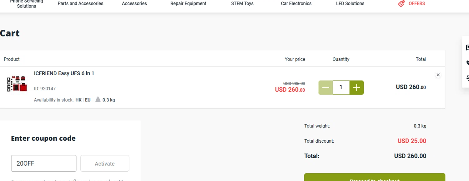 GsmServer checkout page showing GsmServer coupon code box | Screenshot taken by SimplyCodes community member on Nov 18, 2024