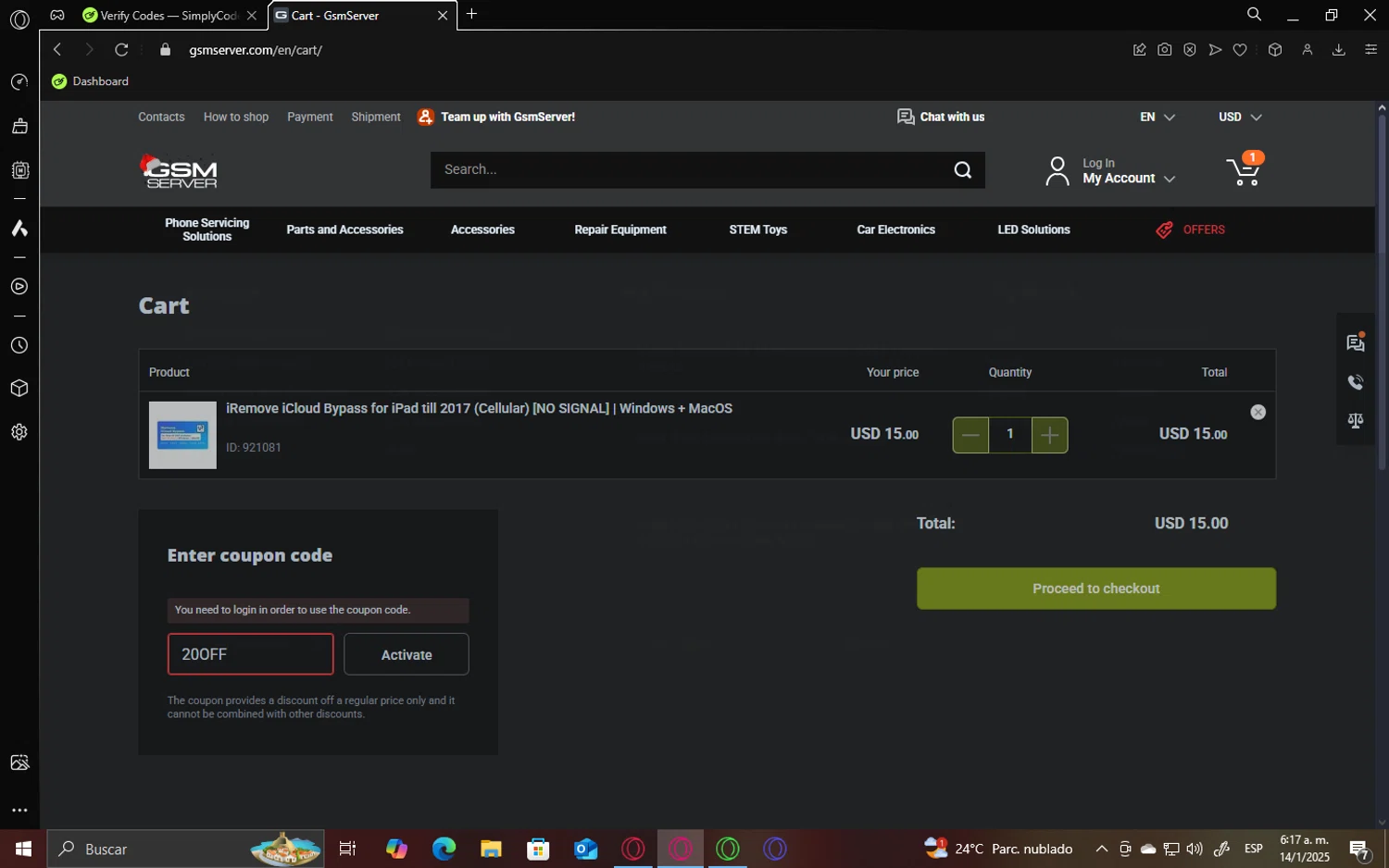 GsmServer checkout page showing GsmServer coupon code box | Screenshot taken by SimplyCodes community member on Jan 14, 2025