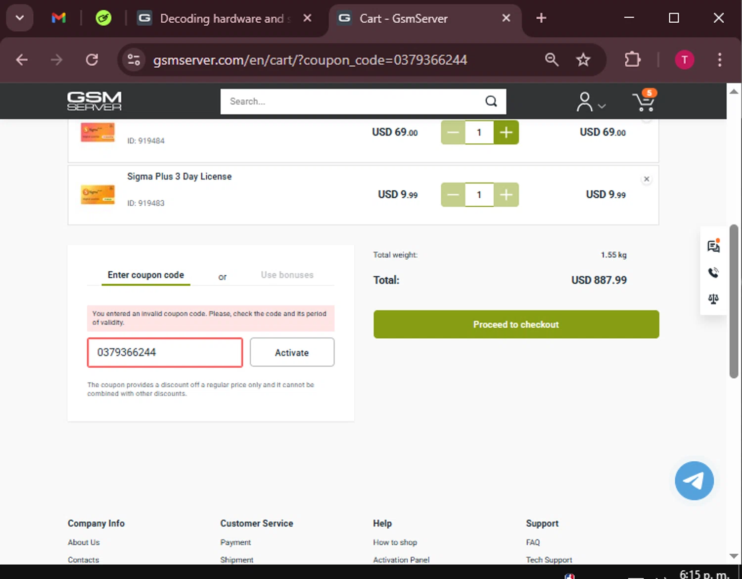 GsmServer coupon code screenshot showing code 0379366244 applied at GsmServer checkout page. Uploaded by SimplyCodes community member WiseScout3498 on Mar 19, 2025