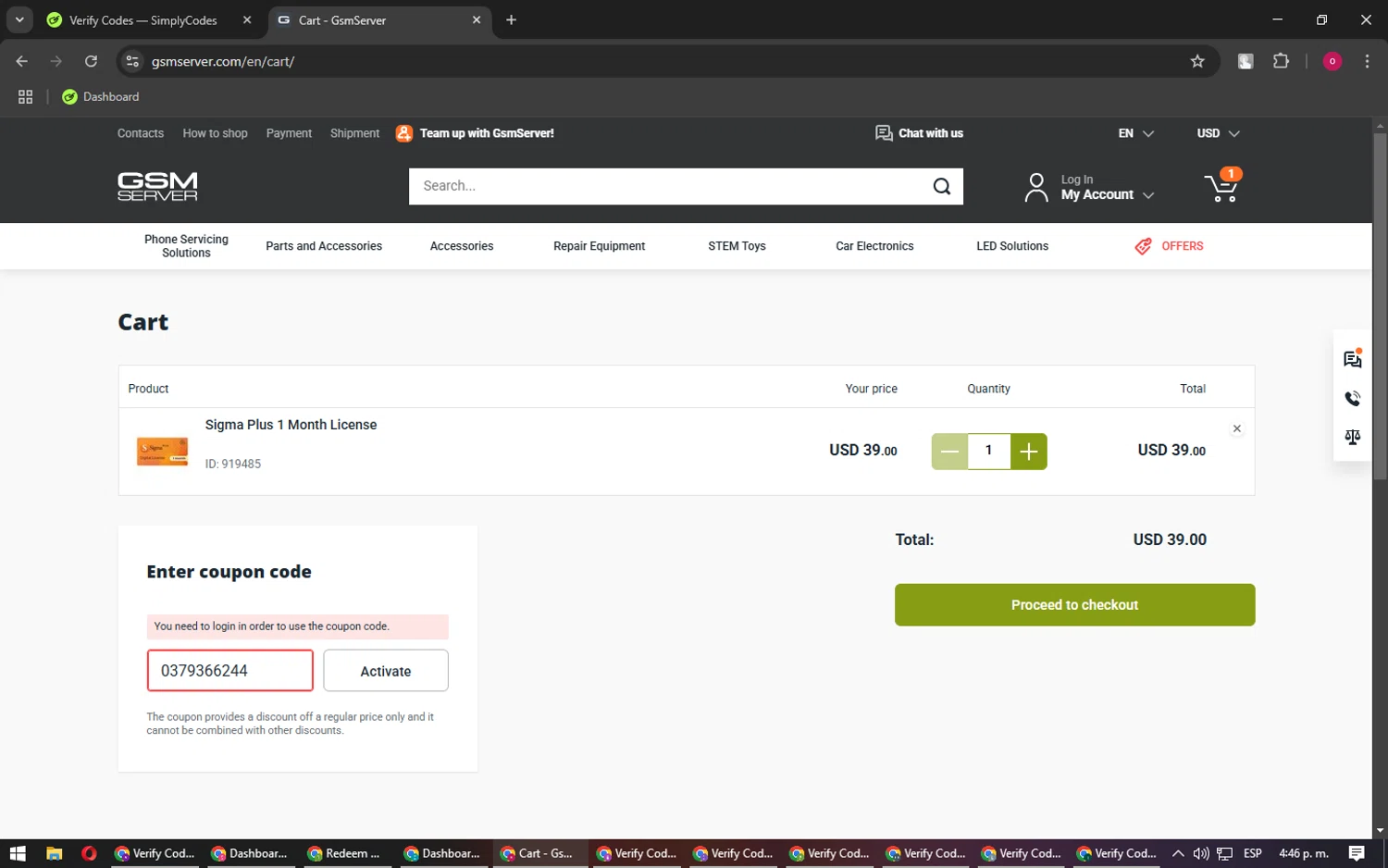 GsmServer checkout page showing GsmServer coupon code box | Screenshot taken by SimplyCodes community member on Mar 19, 2025