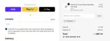 Greensboro Grasshoppers coupon verification screenshot