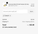 Greensboro Grasshoppers coupon verification screenshot