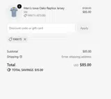 Greensboro Grasshoppers coupon verification screenshot