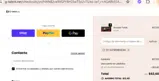 GT-KATERINEMORA coupon verification screenshot