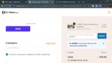 g-talent coupon verification screenshot