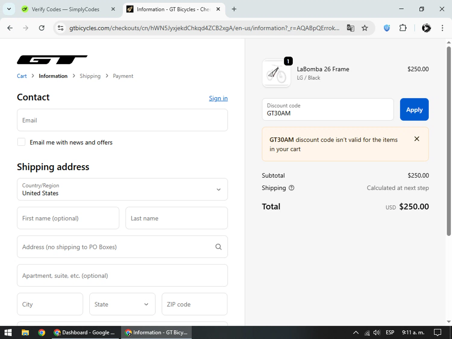 GT Bicycles checkout page showing GT Bicycles discount code box | Screenshot taken by SimplyCodes community member on Nov 15, 2025