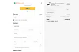 AUTUMN60 coupon verification screenshot