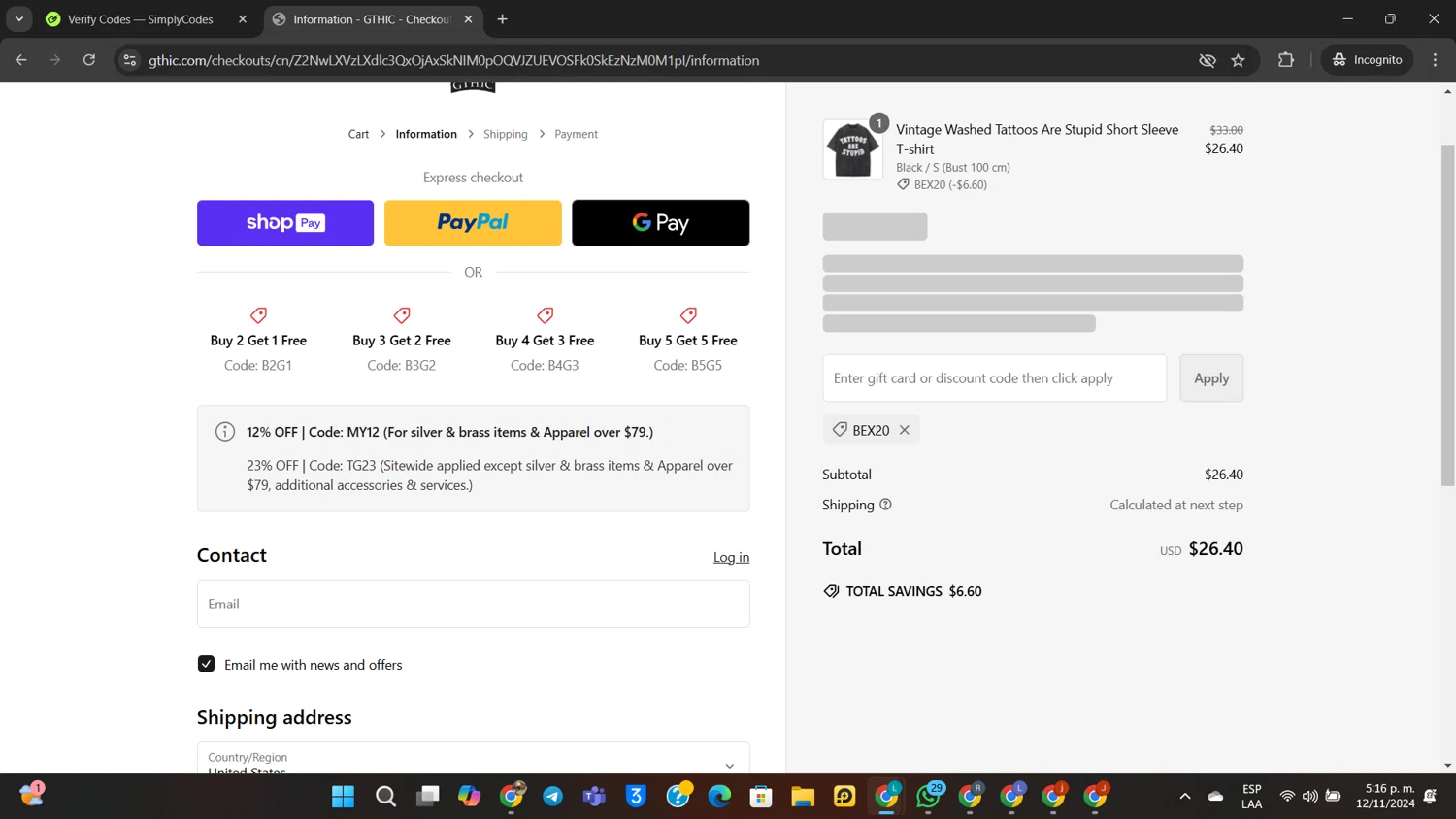 how to use Gthic coupons