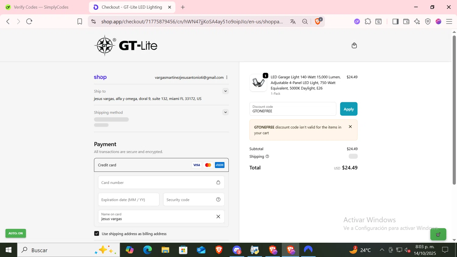 GT Lite promo code screenshot showing code GTONEFREE applied at GT Lite checkout page. Uploaded by SimplyCodes community member CODMOBILE2 on Oct 15, 2025