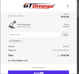 JustHun coupon verification screenshot