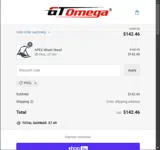 PSGL coupon verification screenshot