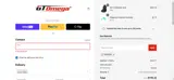 TRAXION coupon verification screenshot