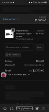 GT Tools coupon verification screenshot